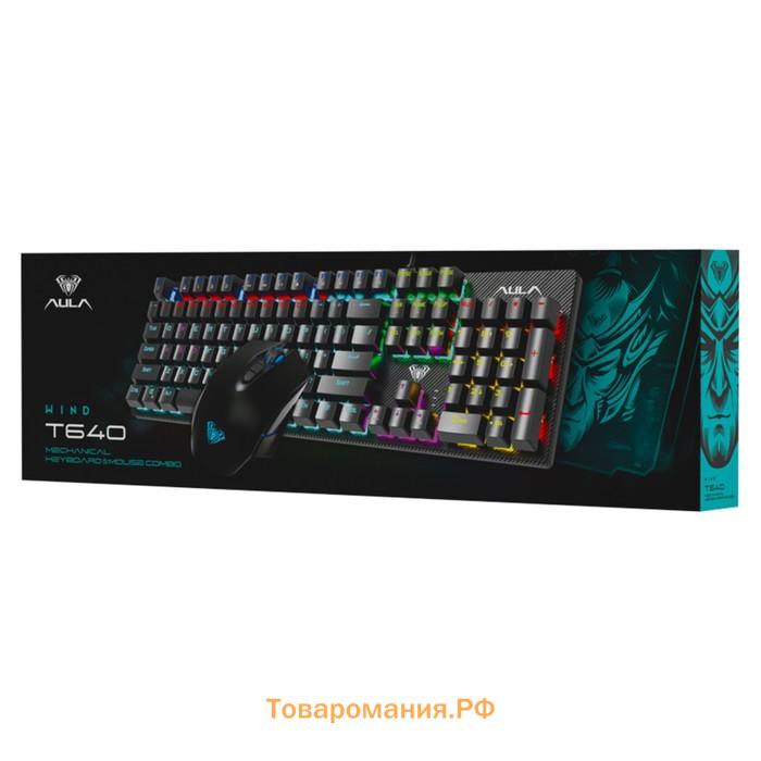 Клавиатура AULA T640, игровая, проводная, механическая, 106 клавиш, USB, подсветка, черная