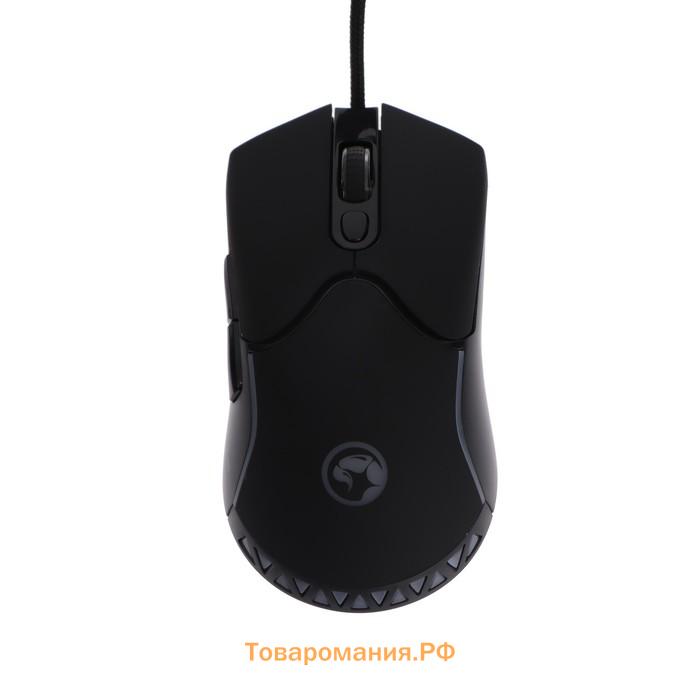 Мышь MARVO M359, игровая, проводная, подсветка, 3200 dpi, USB, чёрная