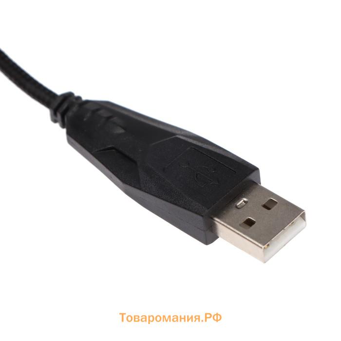 Мышь MARVO M359, игровая, проводная, подсветка, 3200 dpi, USB, чёрная