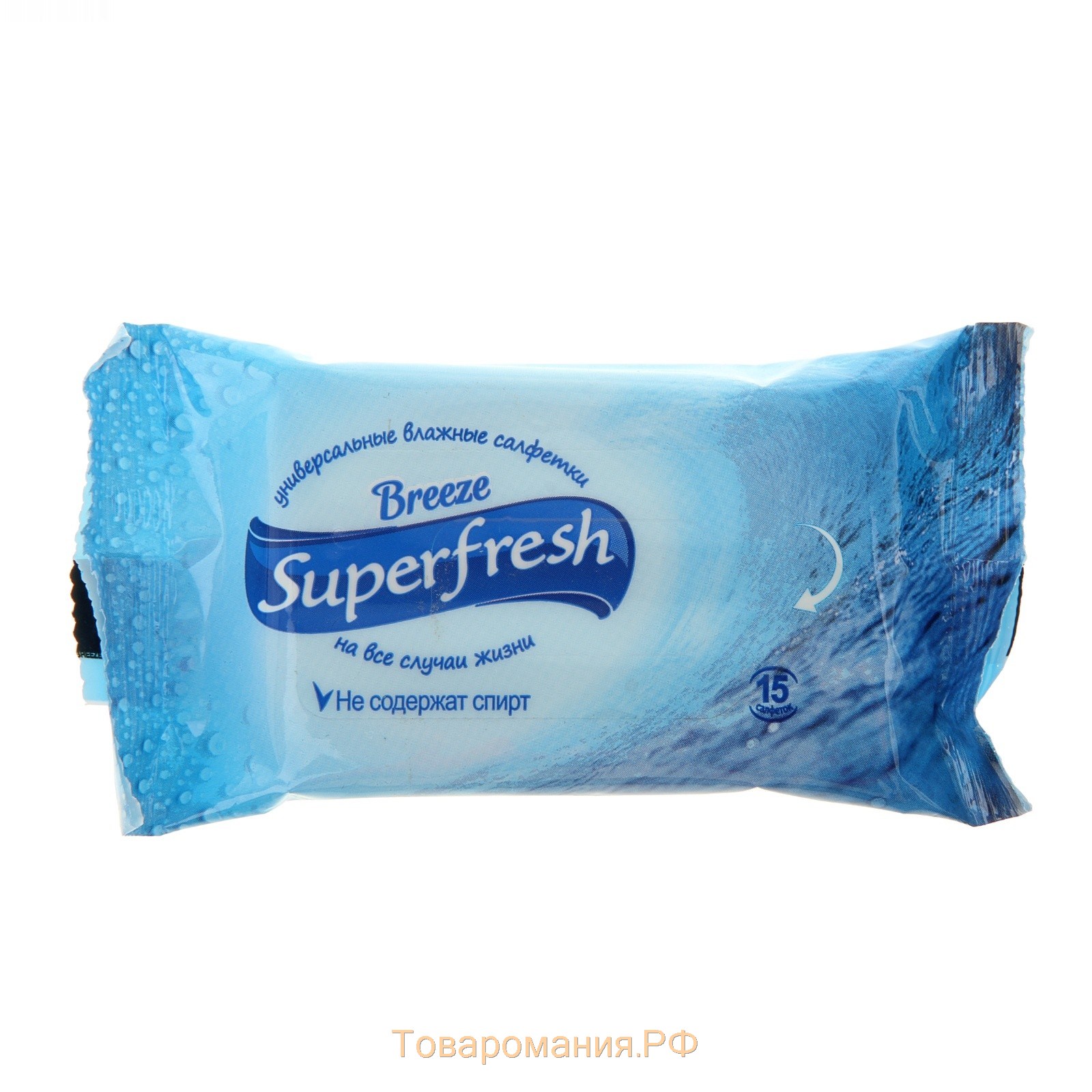 15 шт. Влажная салфетка Superfresh Breeze - 15шт.. Super Fresh влажные салфетки Breeze 15шт. Салфетки влажные Superfresh Бриз (15 шт). ФБ влаж.салфетки Superfresh 15шт Breeze.