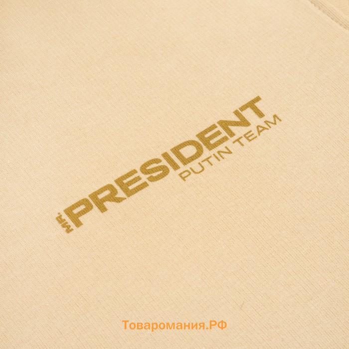 Худи President, размер XS, цвет бежевый