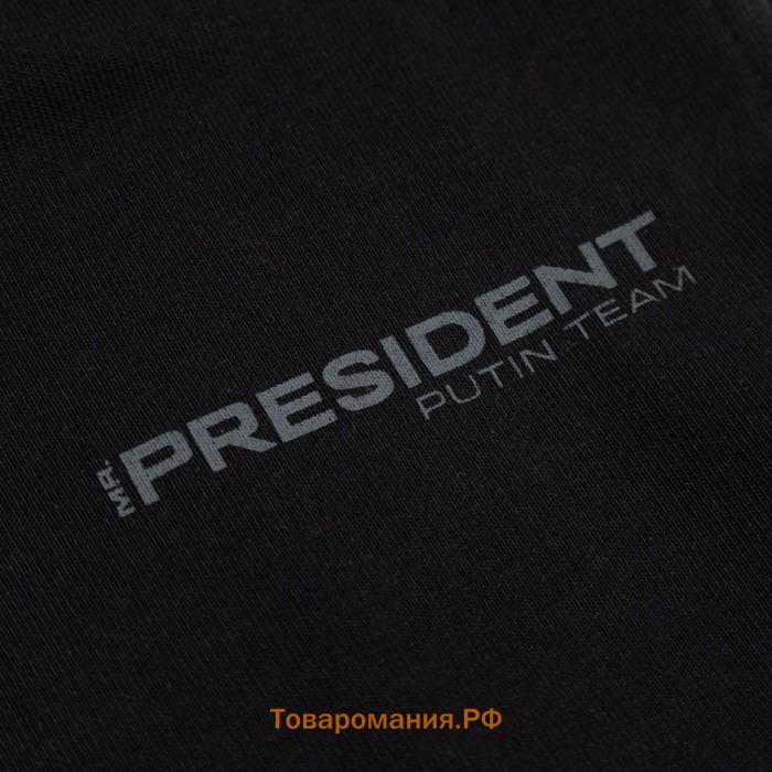 Брюки President, размер XXL, цвет чёрный