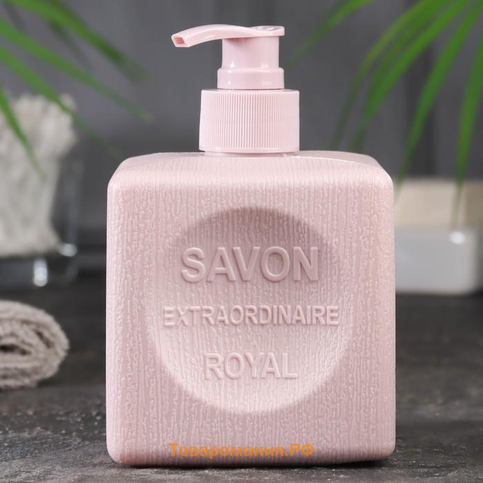 Жидкое мыло для рук Savon De Royal фиолетовое, 500 мл