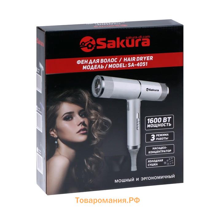 Фен Sakura SA-4051V, 1600 Вт, 3 скорости, 3 темп. режима, концентратор, фиолетовый