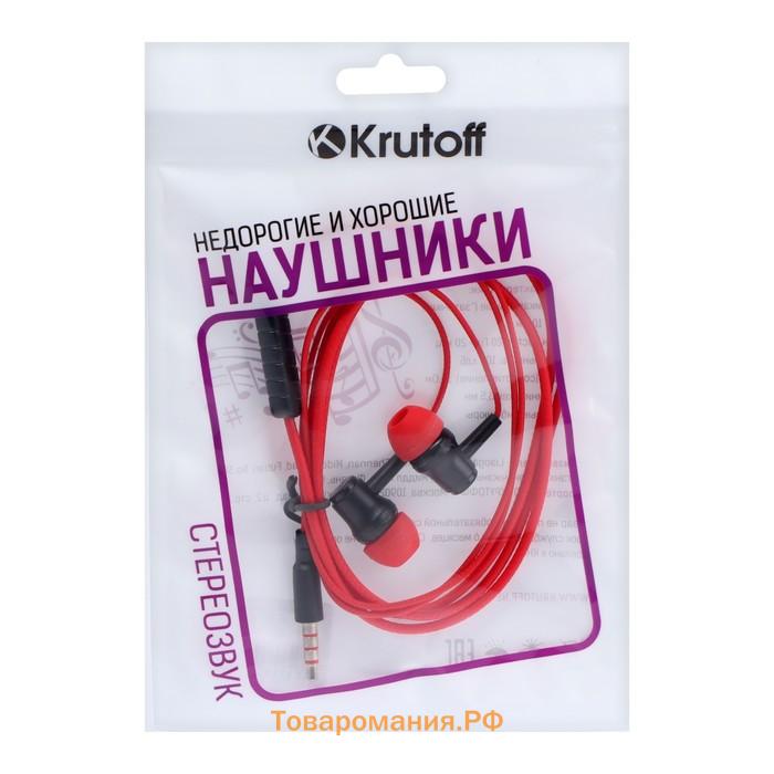 Наушники Krutoff HF-X61, вакуумные, микрофон, 106 дБ, 16 Ом, 3.5 мм, 1 м, красные
