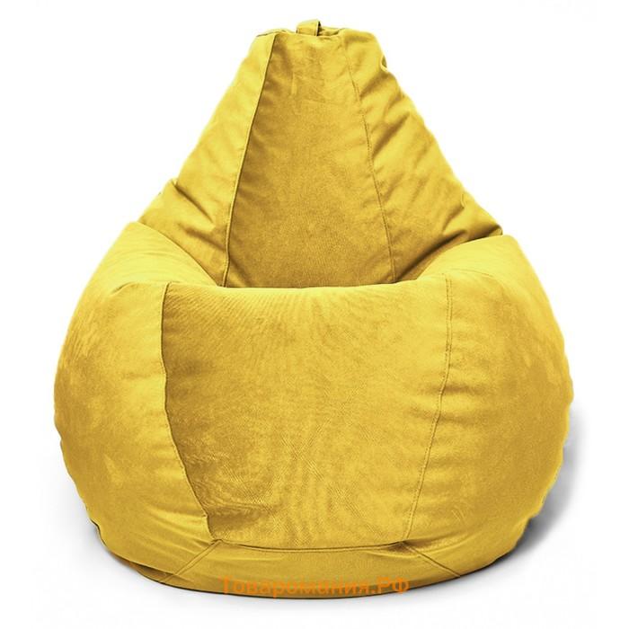 Кресло-мешок «Груша» Позитив Maserrati, размер M, диаметр 70 см, высота 90 см, велюр, цвет жёлтый