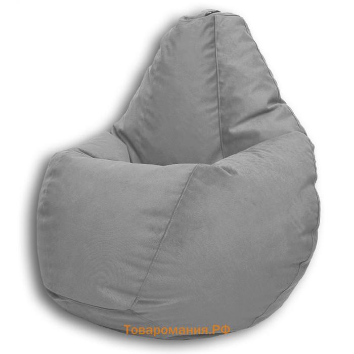 Кресло-мешок «Груша» Позитив Карат, размер M, диаметр 70 см, высота 90 см, велюр, цвет серый