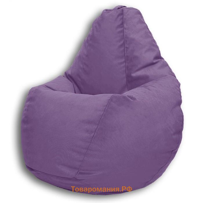 Кресло-мешок «Груша» Позитив Карат, размер L, диаметр 80 см, высота 100 см, велюр, цвет фиолетовый