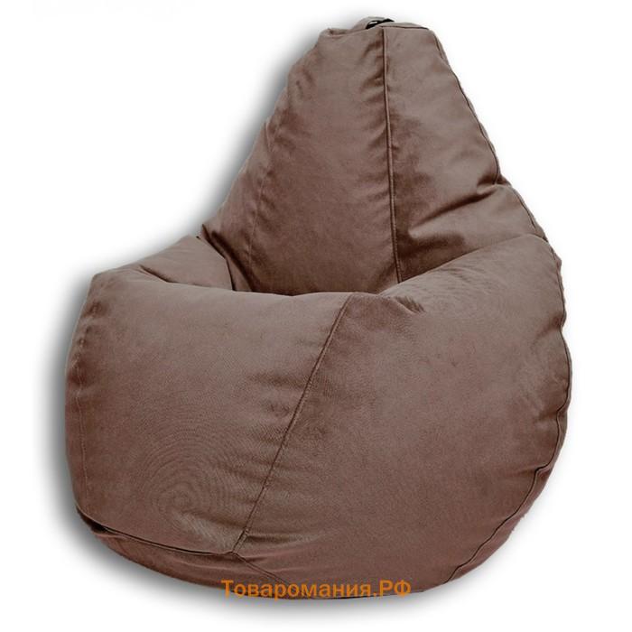 Кресло-мешок «Груша» Позитив Lovely, размер M, диаметр 70 см, высота 90 см, велюр, цвет светло-коричневый