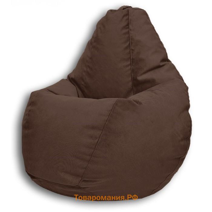 Кресло-мешок «Груша» Позитив Lovely, размер XXXL, диаметр 110 см, высота 145 см, велюр, цвет шоколад