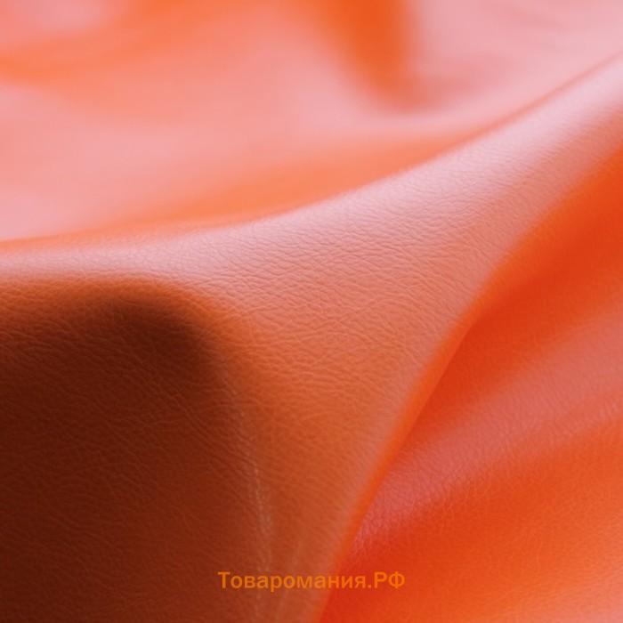 Кресло-мешок «Груша» Позитив Favorit, размер L, диаметр 80 см, высота 100 см, искусственная кожа, цвет оранжевый