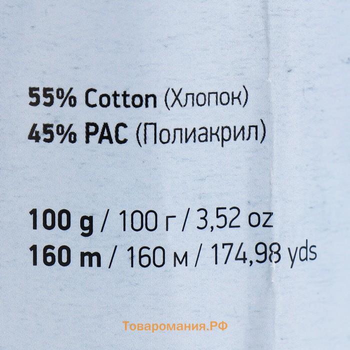 Пряжа для вязания спицами, крючком YarnArt, Jeans plus, 55% хлопок, 45% акрил, 160 м/100 г, (87 св. беж)