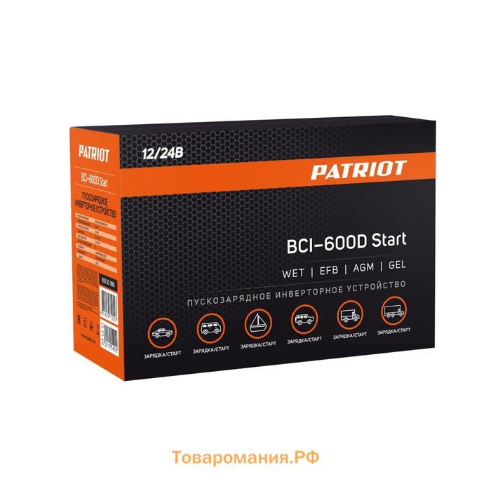 Пускозарядное инверторное устройство PATRIOT BCI-600D-Start, 12/24 В, 80 А