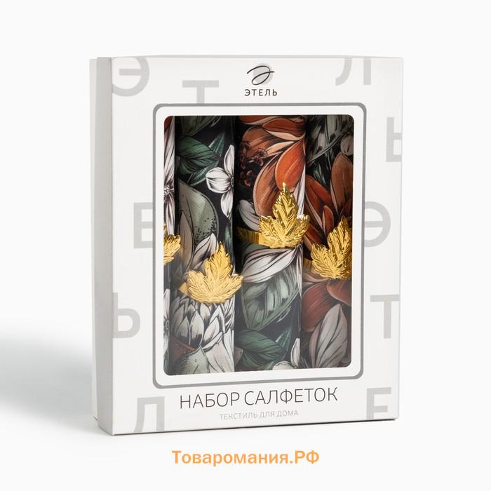 Набор салфеток с декорат. кольцами  Meadow flower 40х40 см - 4 шт, 100% хлопок, саржа