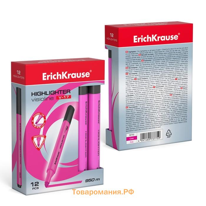 Маркер текстовыделитель ErichKrause Visioline V-17, 0.6-4.5 мм, чернила на водной основе, розовый