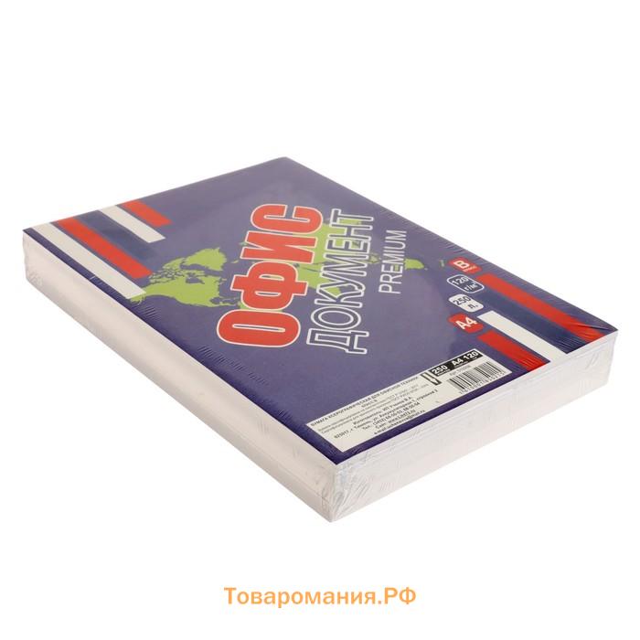 Бумага А4, 250 листов "Офис документ премиум" 120г/м2, белизна 155%, класс В, в т/у пленке