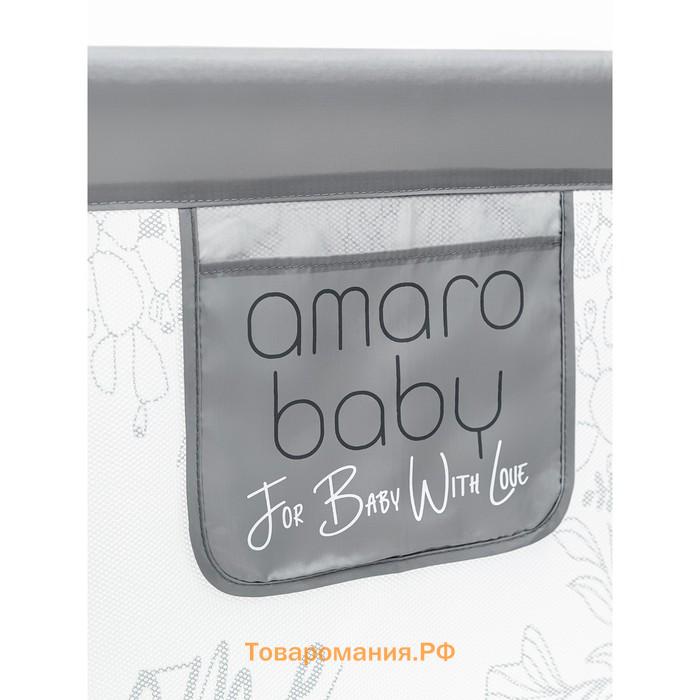 Барьер защитный для кровати AmaroBaby safety of dreams, серый, 120 см.
