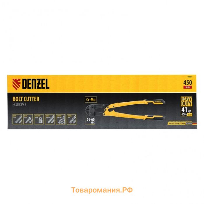 Болторез Denzel 78534, CrMo, до 8-10 мм, 56-60 HRC, 2К рукоятки, 450 мм