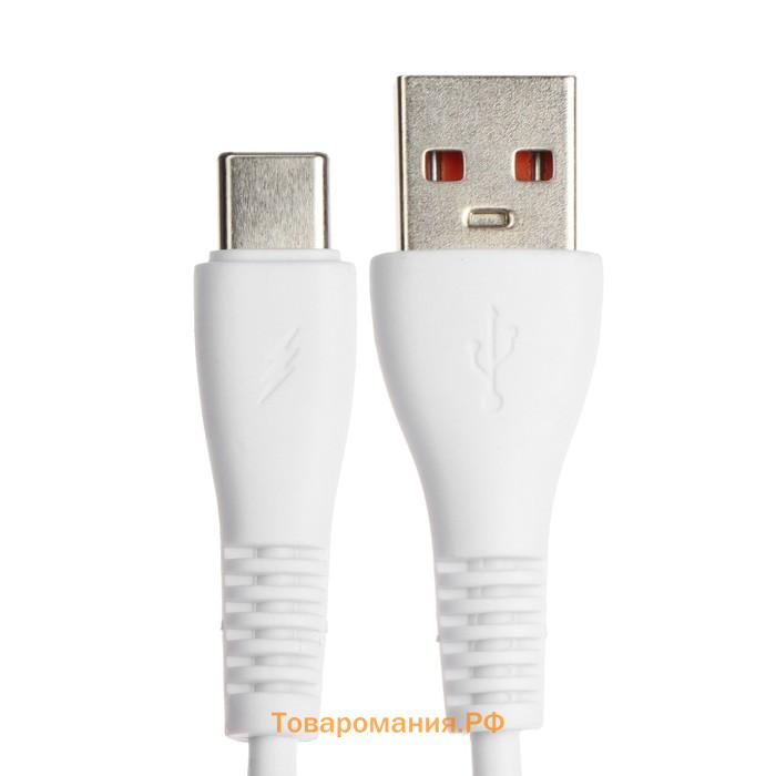 Кабель ONE DEPOT S01T, Type-C - USB, 2.4 А, 1 м, белый