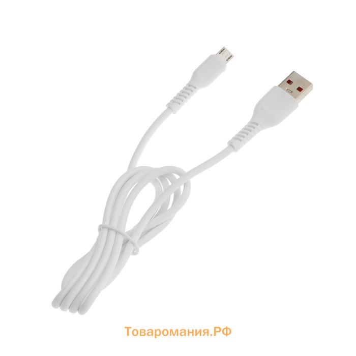 Кабель ONE DEPOT S08WM, microUSB - USB, 2.4 А, 1 метр, белый