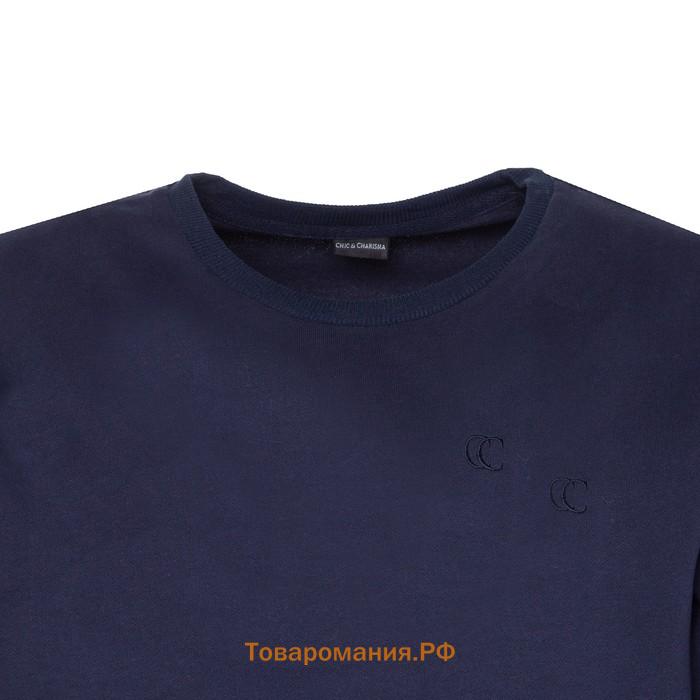 Костюм мужской (свитшот, брюки), цвет тёмно-синий, размер 46 (М)