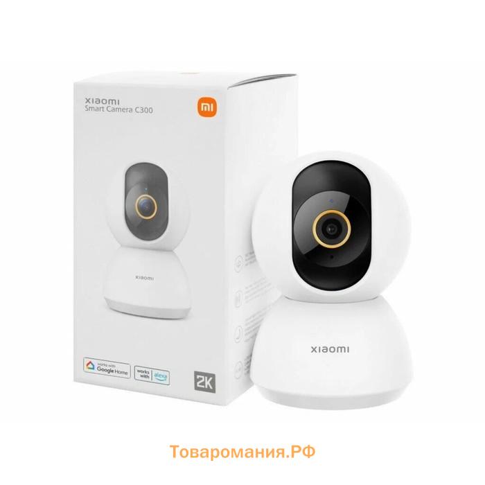 Видеокамера Xiaomi Smart Camera C300 (BHR6540GL), IP, 3 Мп, 2K, f=1.4, 360°, microSD, облако