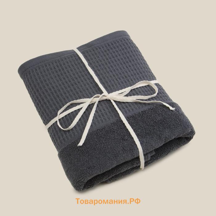 Полотенце махровое SL HOME: Waffle "Гри Сандре" 50х90 см, 100% хлопок, 490 г/м2