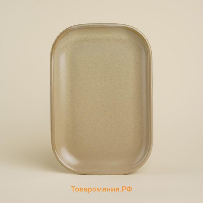 Блюдо фарфоровое SL Home «Песчаный бриз», 24,5×16,5 см, цвет бежевый