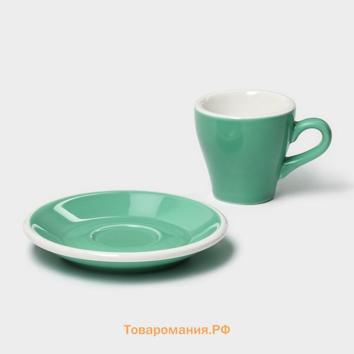 Кофейная пара фарфоровая Magistro Coffee time, 2 предмета: чашка 80 мл, блюдце d=12,5 см, цвет бирюзовый