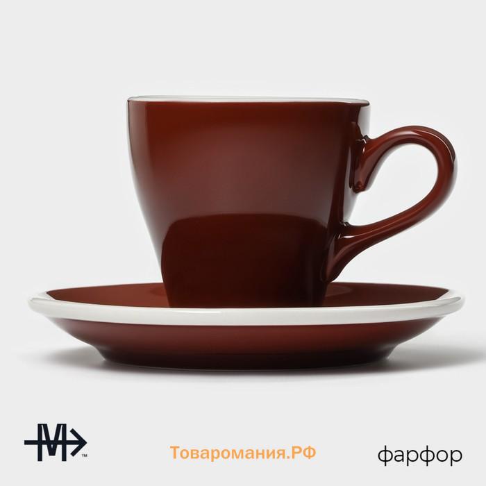 Кофейная пара фарфоровая Magistro Coffee time, 2 предмета: чашка 180 мл, блюдце d=14,5 см, цвет коричневый