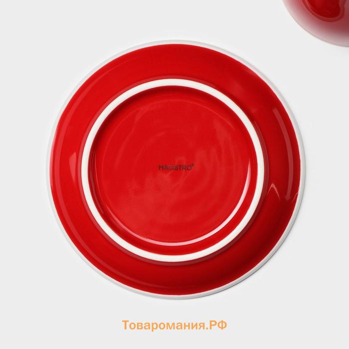 Кофейная пара фарфоровая Magistro Coffee time, 2 предмета: чашка 280 мл, блюдце d=15,5 см, цвет красный