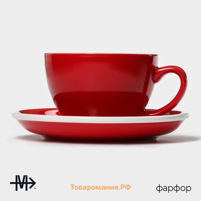 Кофейная пара Magistro Coffee time, чашка 200 мл, блюдце d=14,5 см, фарфор, красная