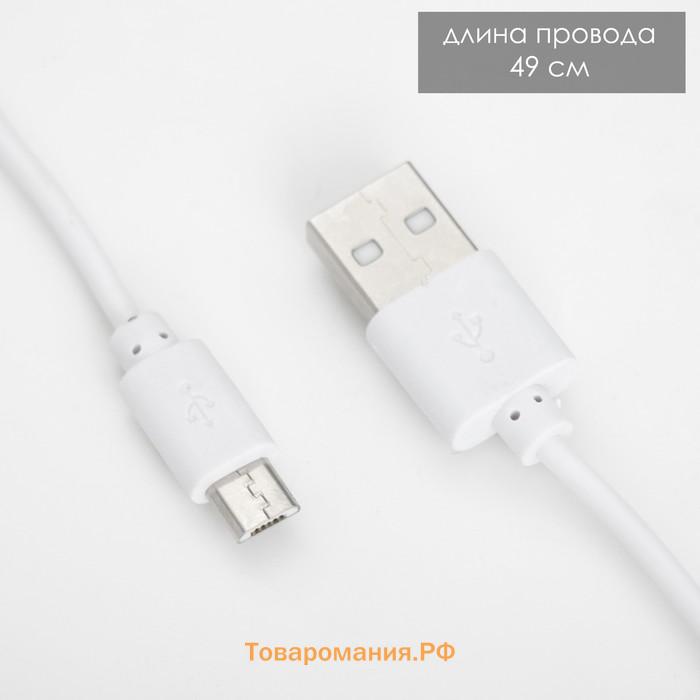 Ночник-увлажнитель "Тигрёнок" LED 2Вт USB 250мл белый 8,4х8,4х10,8 см RISALUX