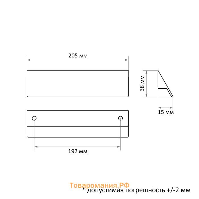 Ручка-скоба CAPPIO RSC031, м/о 192 мм, цвет черный