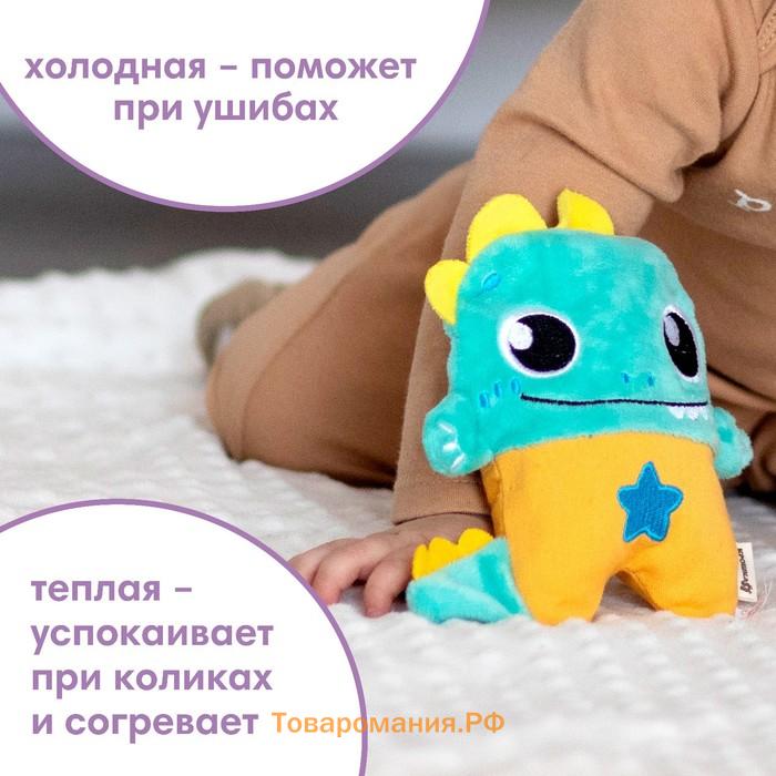 Игрушка грелка с вишневыми косточками Крошка Я «Динозавр», от 3 мес.