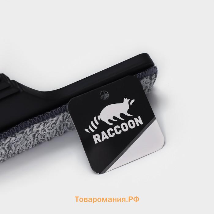 Окномойка с насадкой из микрофибры Raccoon, гибкая, стальная телескопическая ручка, 28×2,5×80(117) см, цвет чёрный