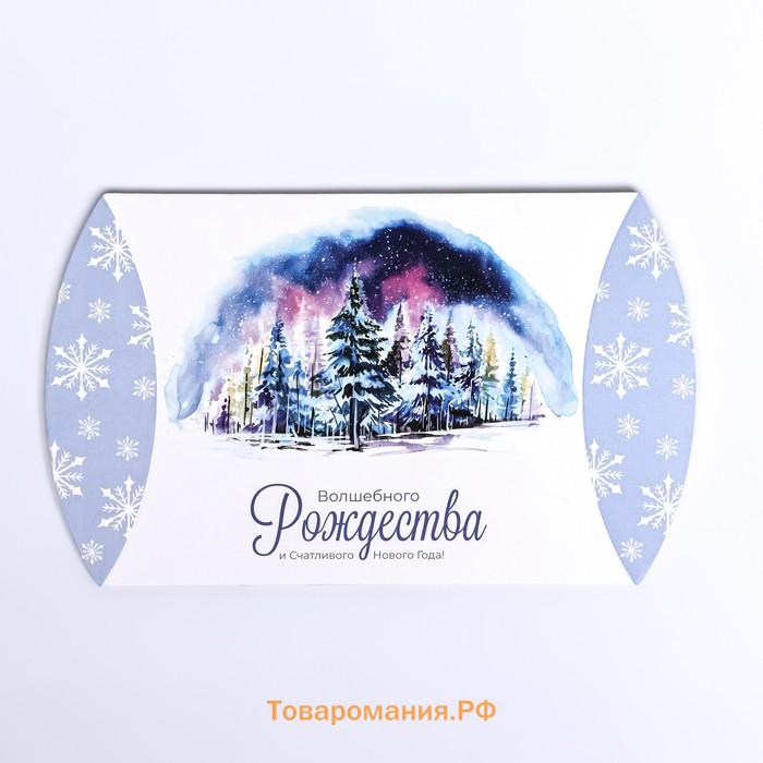 Коробка складная, подарочная новогодняя "Волшебного Рождества" 15 х 11 х 3 см.