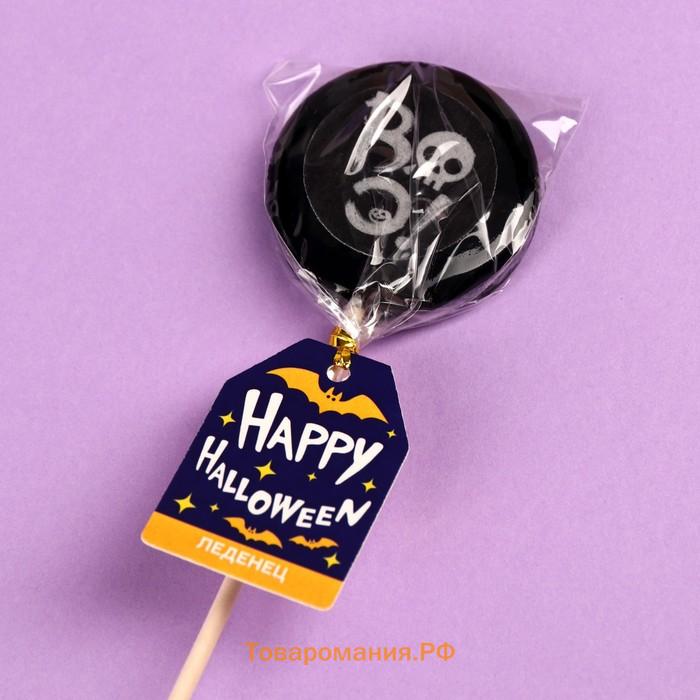 Леденец «Happy Halloween» с печатью, вкус: кола, 25 г.