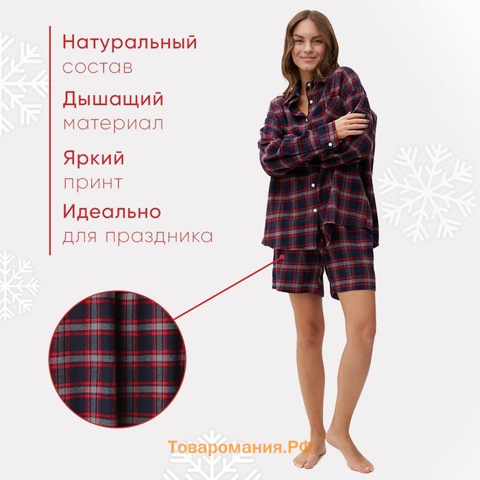 Пижама женская (рубашка и шорты) KAFTAN размер 44-46, синий