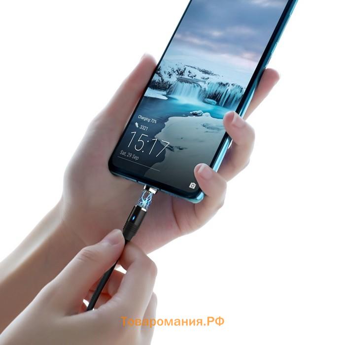 Кабель Hoco U76, Type-C - USB, магнитный разъем, 2 А, 1.2 м , оплетка нейлон, чёрный