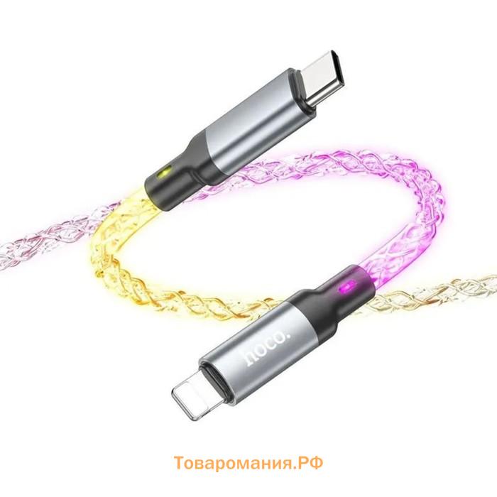 Кабель Hoco U112, Type-C - Lightning, 3 А, 1 м, прозрачный, PD, передача данных, ПВХ, серый