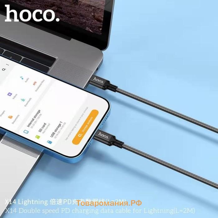 Кабель Hoco X14, Type-C - Lightning, 3 А, 1 м, быстрая зарядка, оплётка нейлон, чёрный