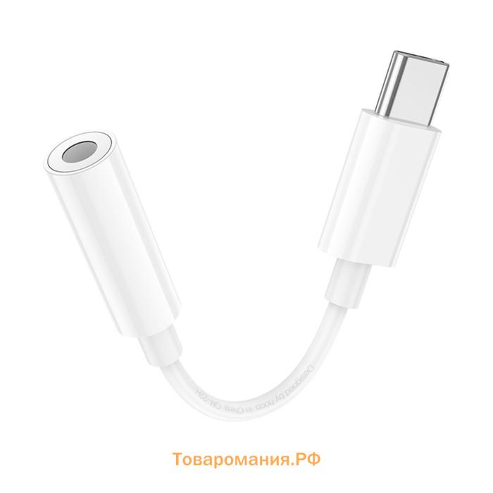 Адаптер Hoco LS35, Type-C (m) - jack 3.5mm (f), белый