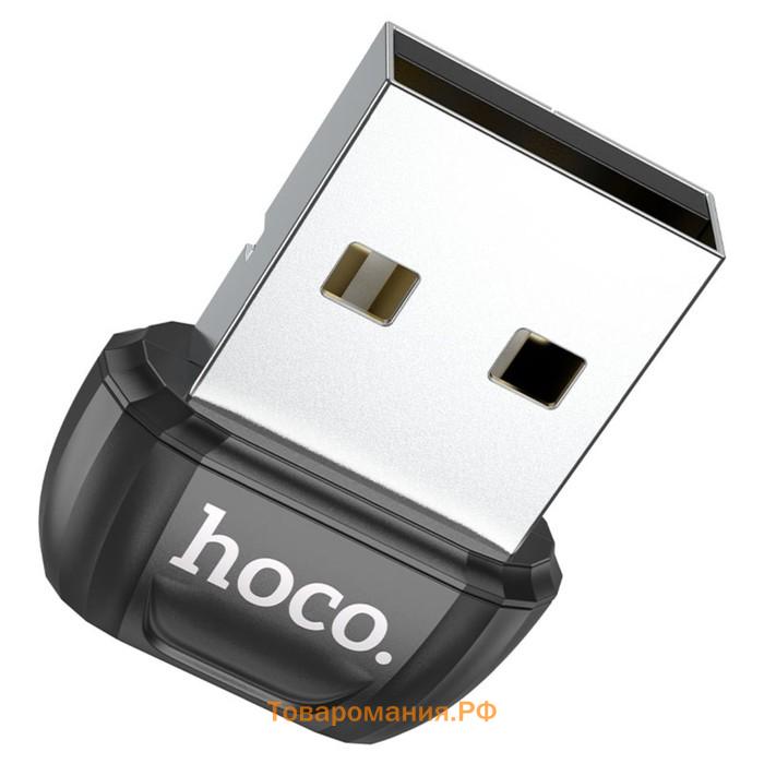 Адаптер Hoco UA18, USB - BT, Bluetooth: двойной режим 5.0, чёрный