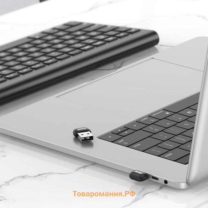 Адаптер Hoco UA18, USB - BT, Bluetooth: двойной режим 5.0, чёрный