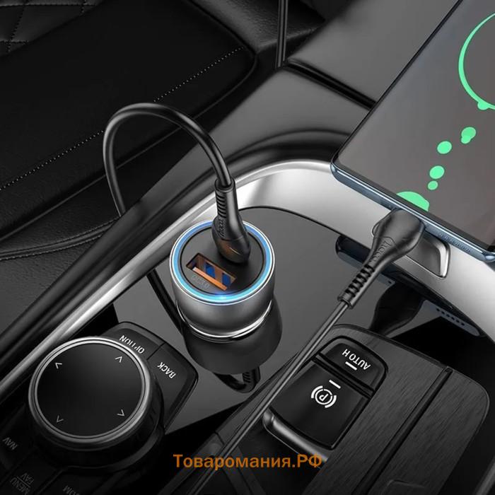 Автомобильное зарядное устройство Hoco NZ8, 1 USB, 18 Вт, 1 Type-C, 25 Вт,PD + QC,коричневое