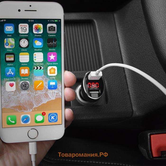 Автомобильное зарядное устройство Hoco Z26, 2 USB, 2.1 А, дисплей, чёрное