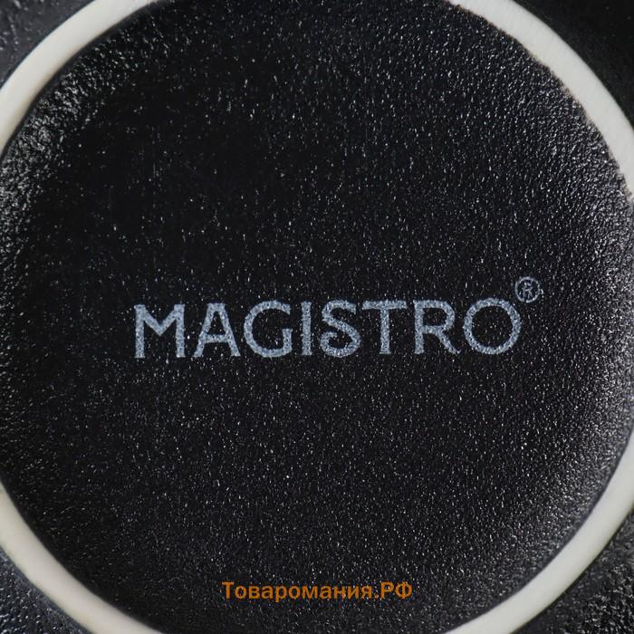 Салатники Magistro Lofty, 300 мл, d=12 см, набор 2 шт, фарфор, чёрные