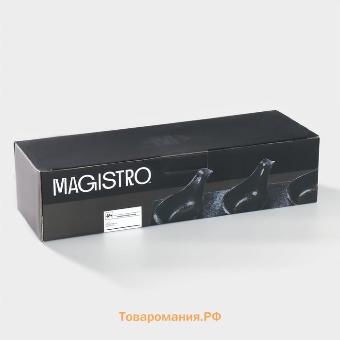 Соусники Magistro «Ночной дождь», 100 мл, на подставке 35×12×1 см, набор 3 шт., фарфор, чёрные