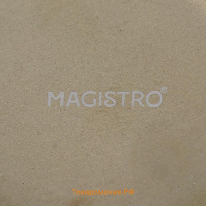 Соусники Magistro «Ночной дождь», 100 мл, на подставке 35×12×1 см, набор 3 шт., фарфор, чёрные